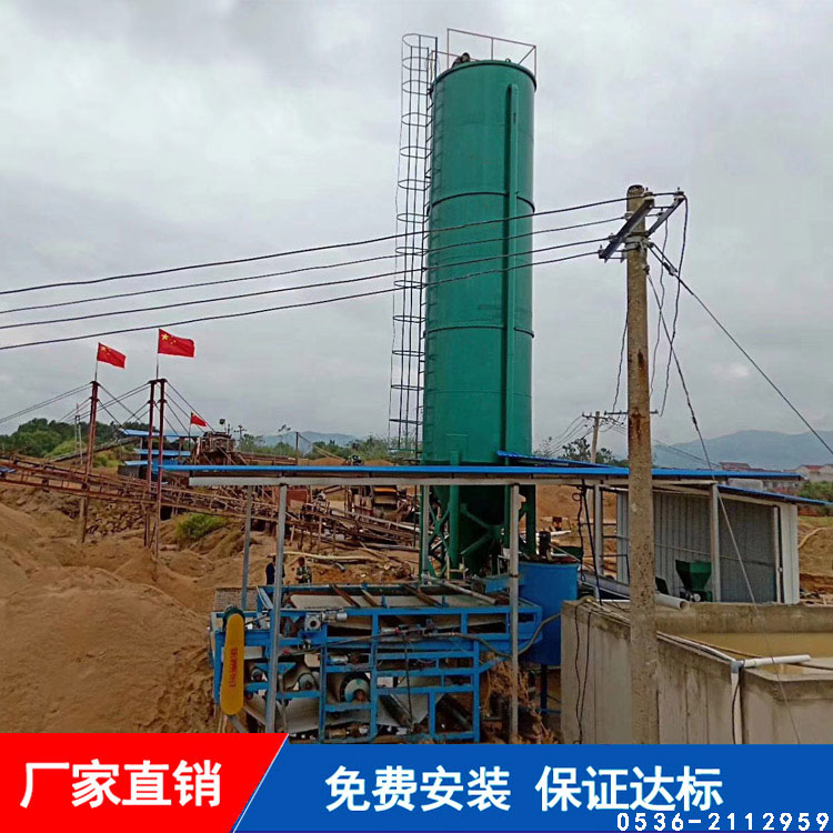 河北工地現(xiàn)場